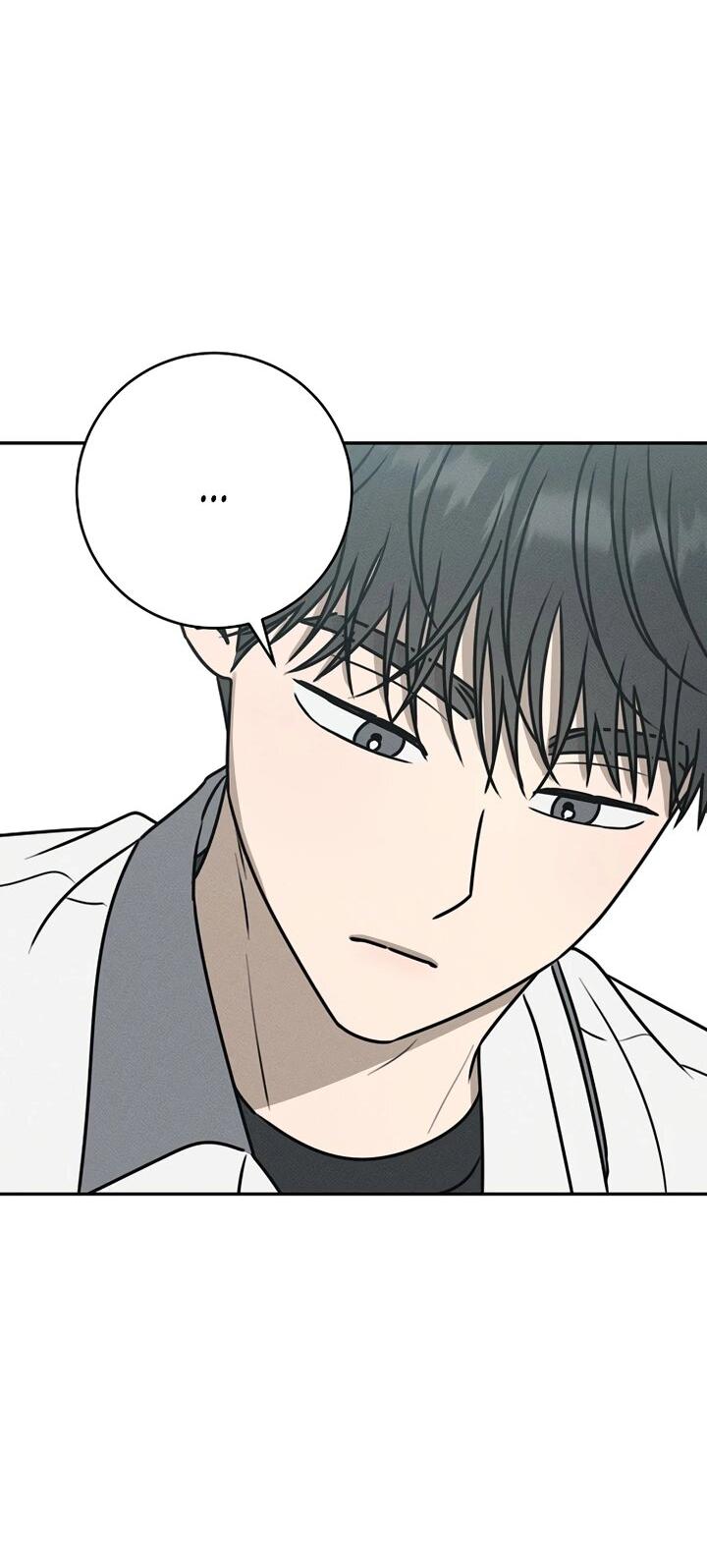 Манга Любовь под напряжением - Глава 43 Страница 84