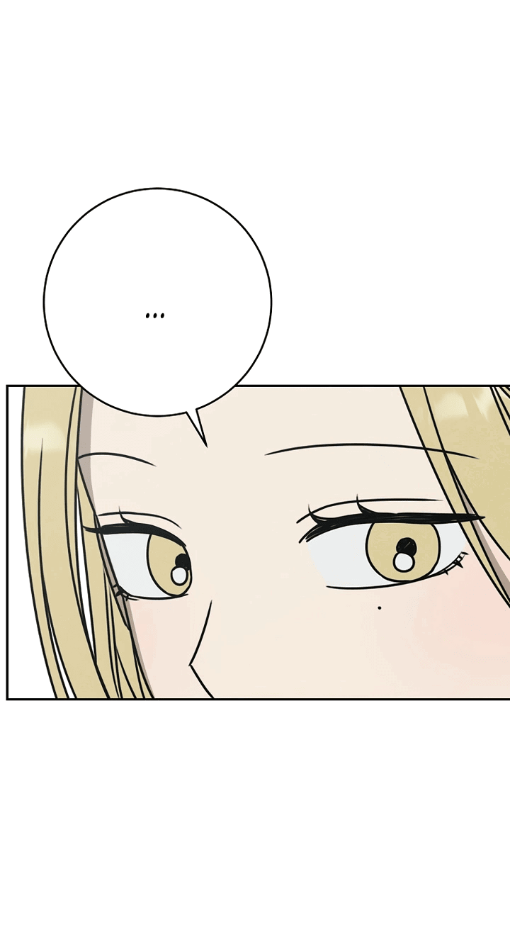 Манга Любовь под напряжением - Глава 42 Страница 36