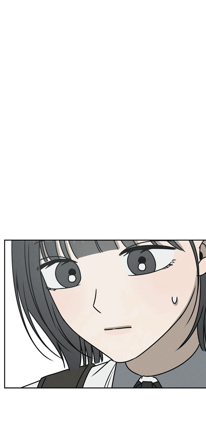 Манга Любовь под напряжением - Глава 42 Страница 33