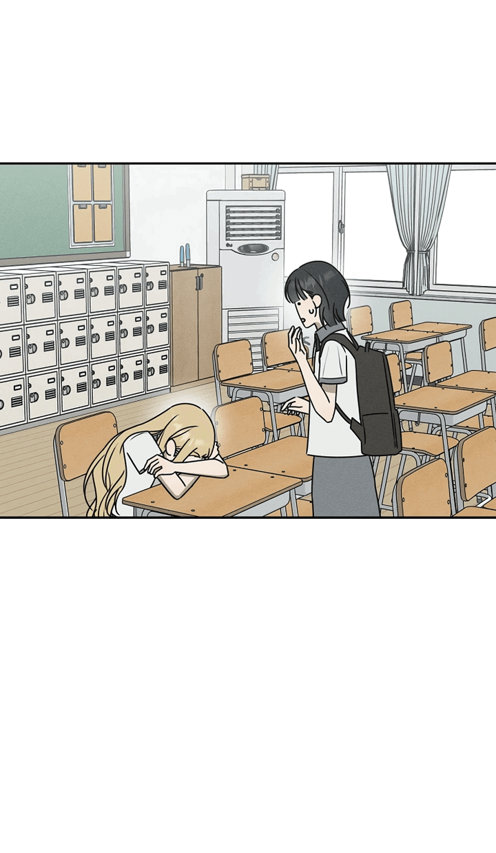 Манга Любовь под напряжением - Глава 42 Страница 39