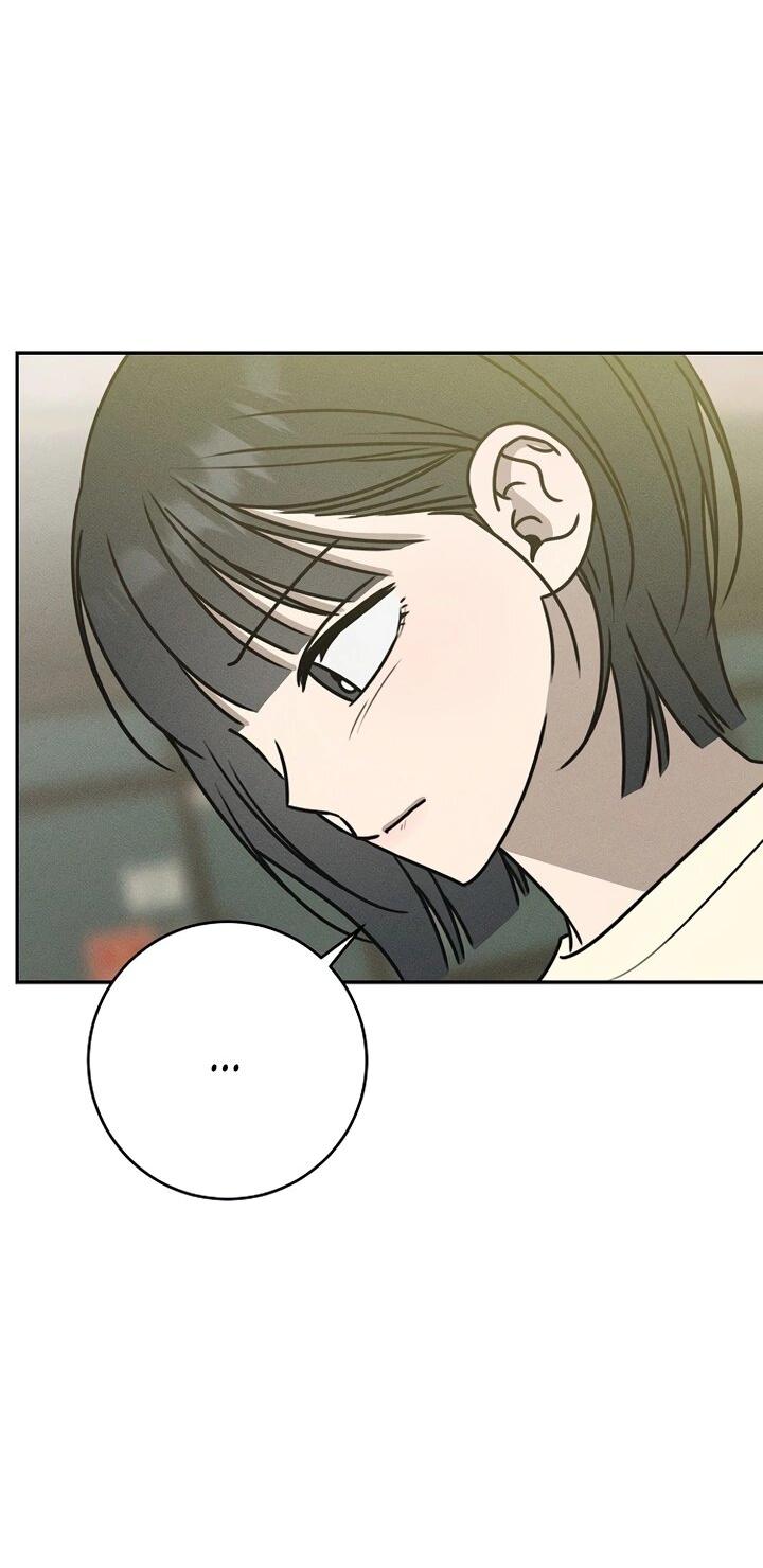 Манга Любовь под напряжением - Глава 41 Страница 32