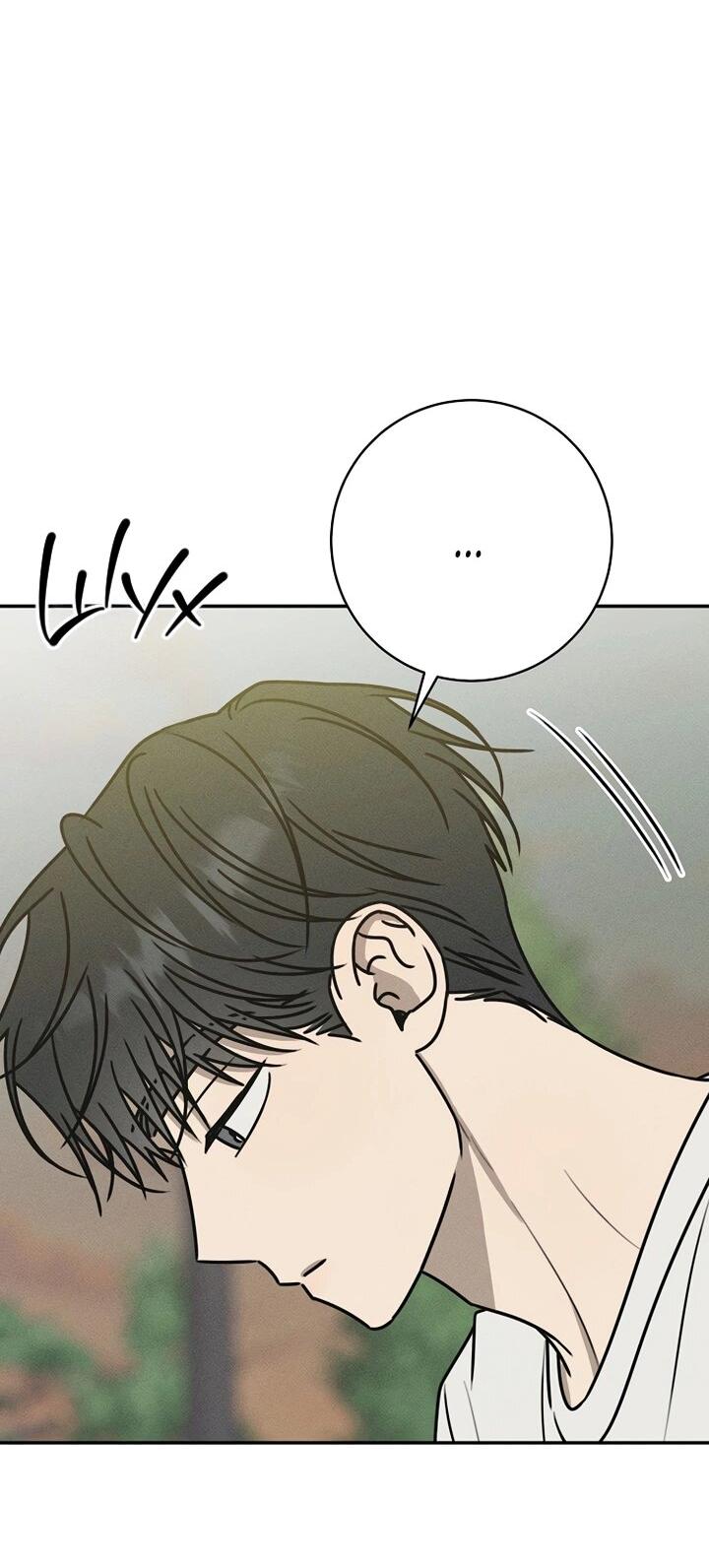 Манга Любовь под напряжением - Глава 41 Страница 48