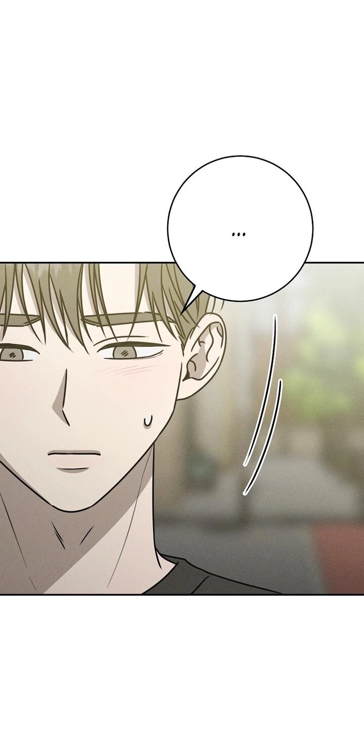 Манга Любовь под напряжением - Глава 41 Страница 34