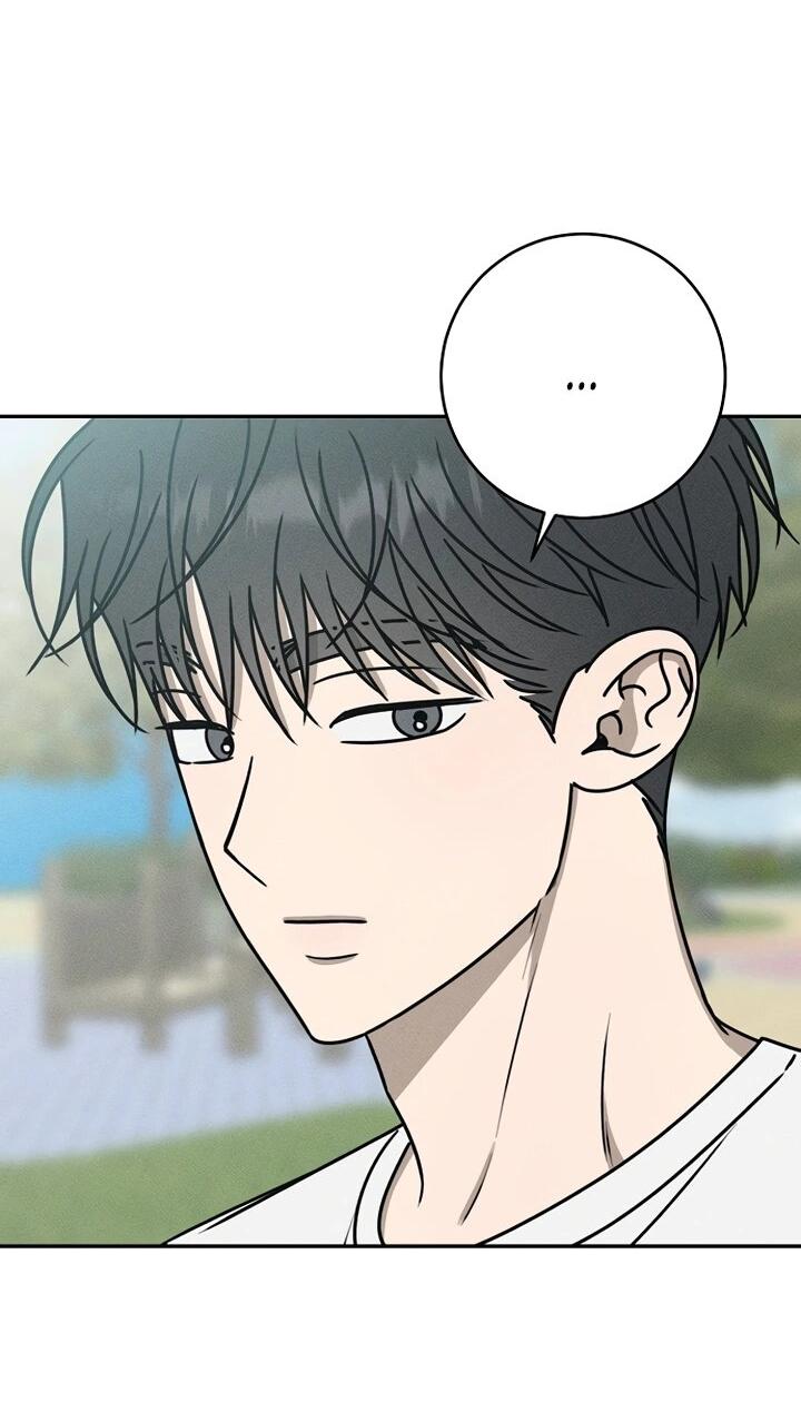 Манга Любовь под напряжением - Глава 40 Страница 20