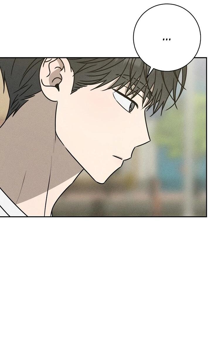 Манга Любовь под напряжением - Глава 40 Страница 50