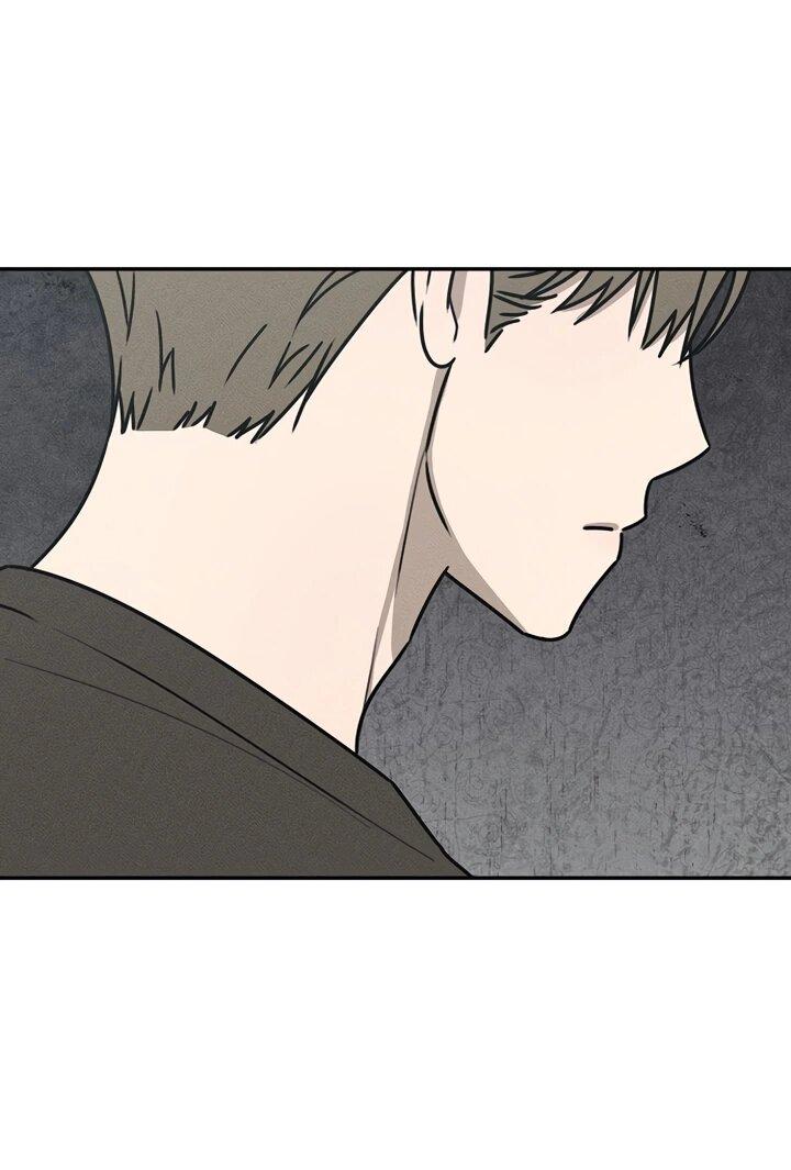 Манга Любовь под напряжением - Глава 40 Страница 1