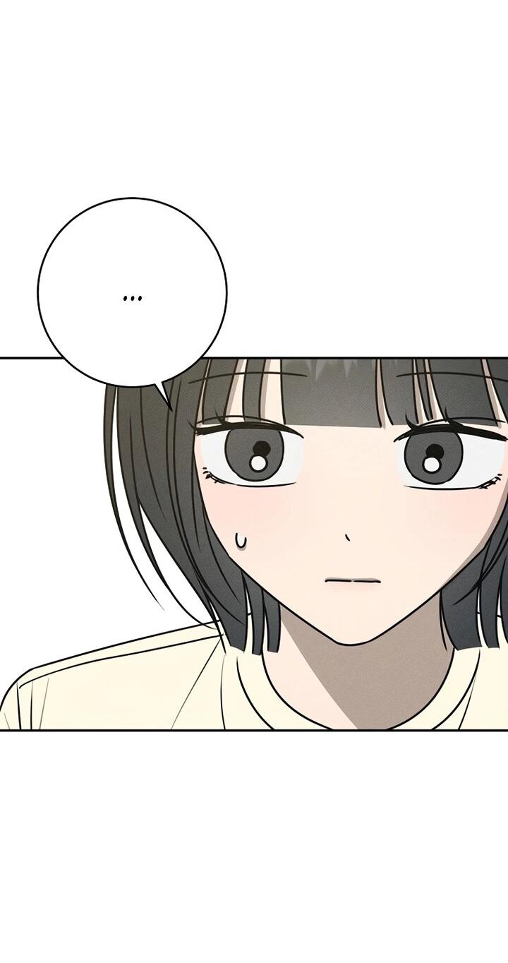 Манга Любовь под напряжением - Глава 40 Страница 40