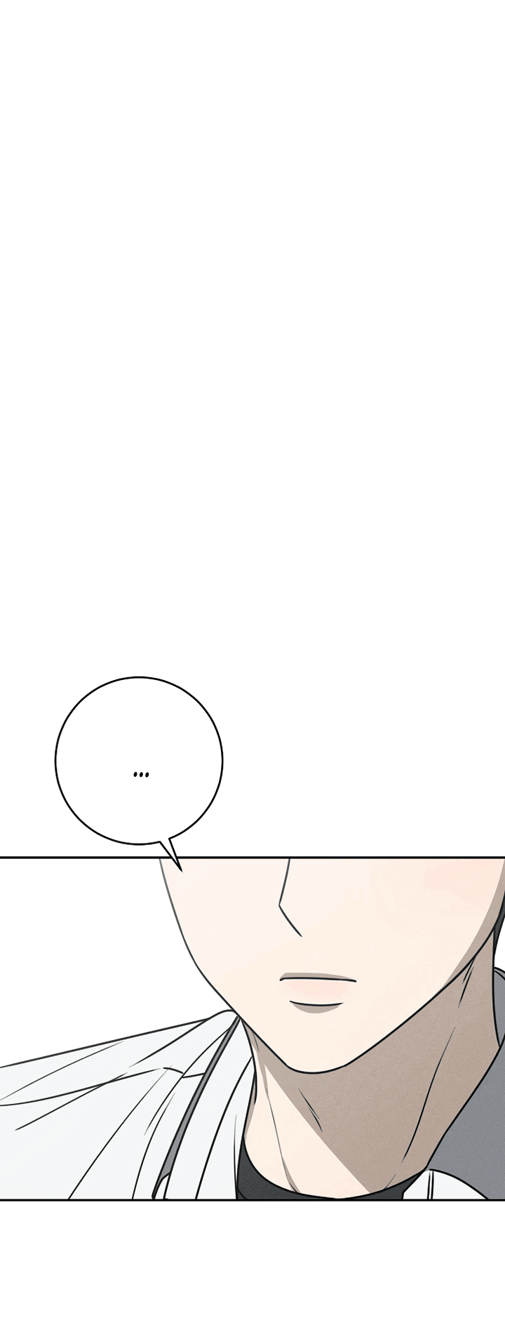 Манга Любовь под напряжением - Глава 39 Страница 3