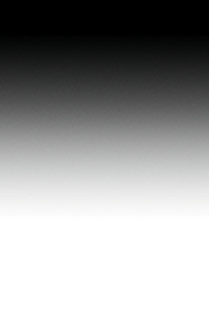 Манга Любовь под напряжением - Глава 39 Страница 56