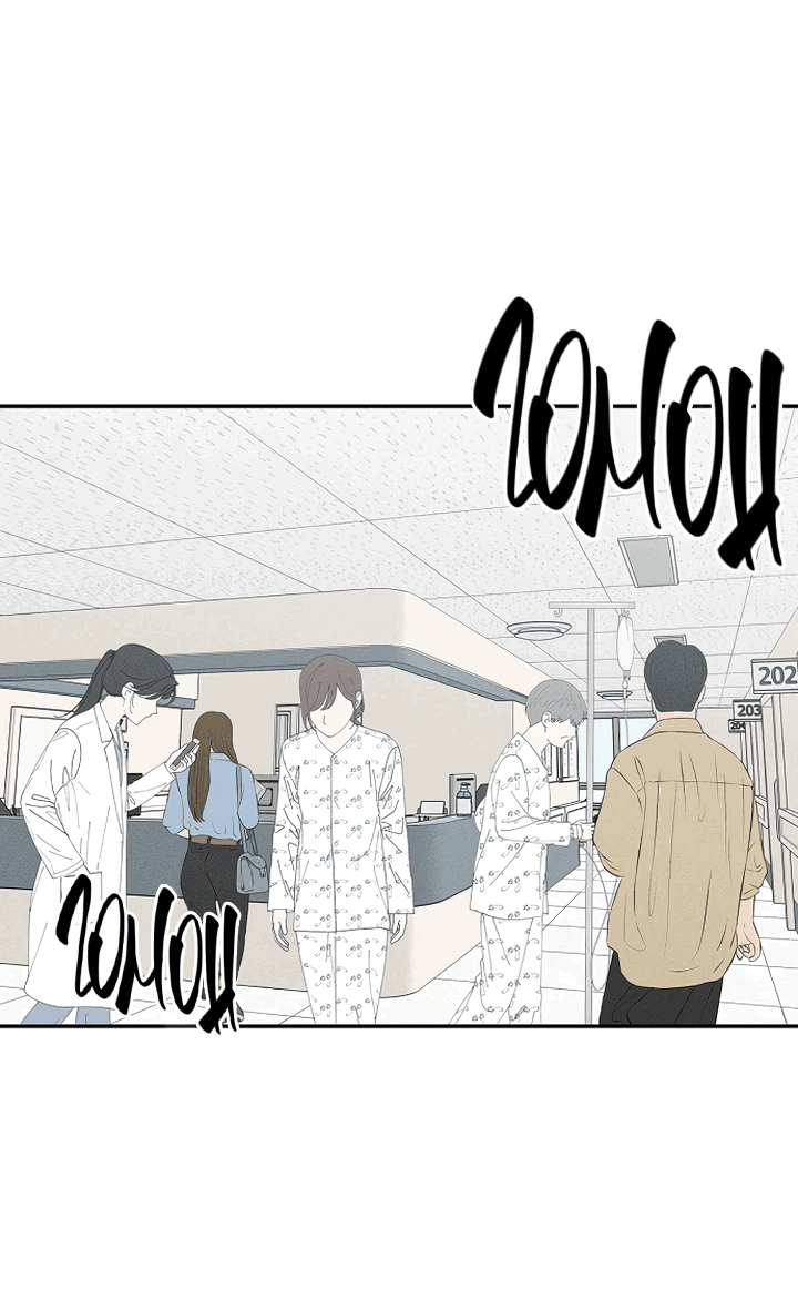 Манга Любовь под напряжением - Глава 39 Страница 25