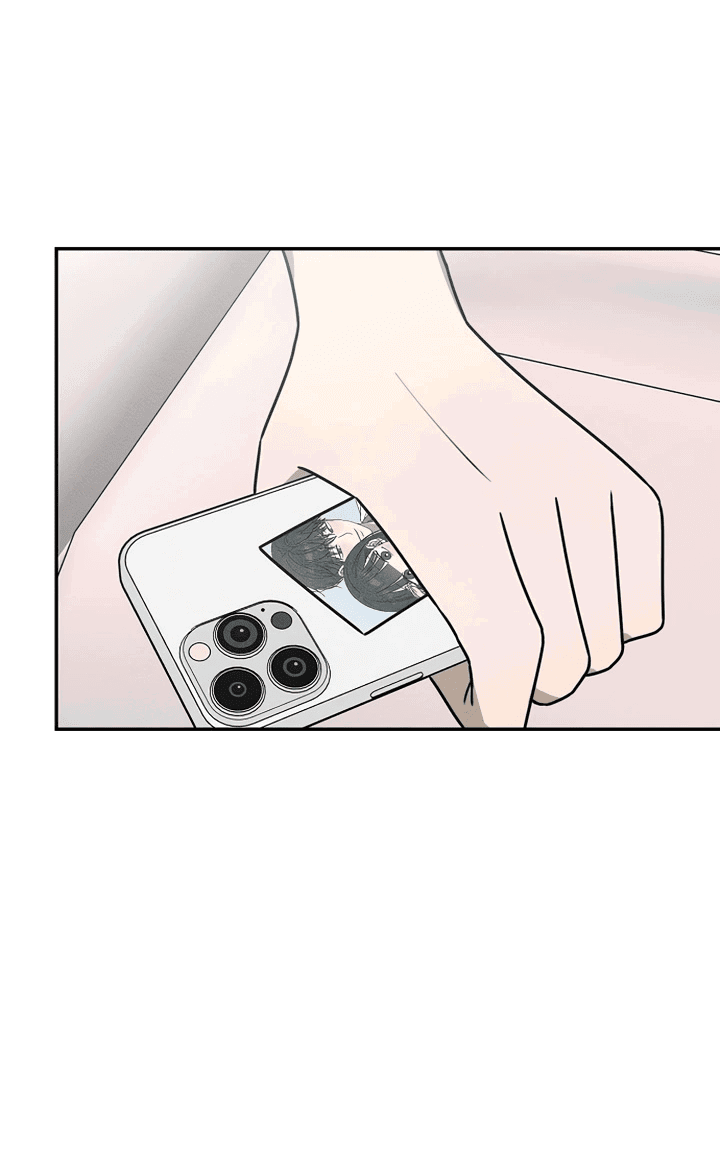 Манга Любовь под напряжением - Глава 39 Страница 44