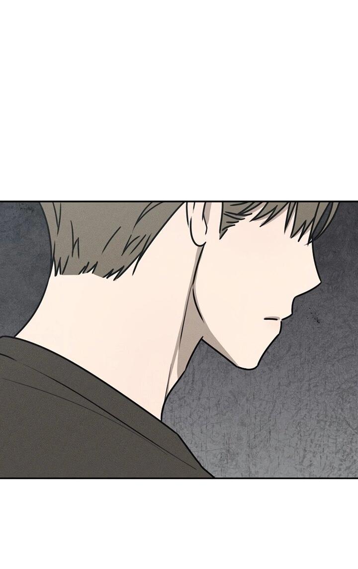 Манга Любовь под напряжением - Глава 39 Страница 76