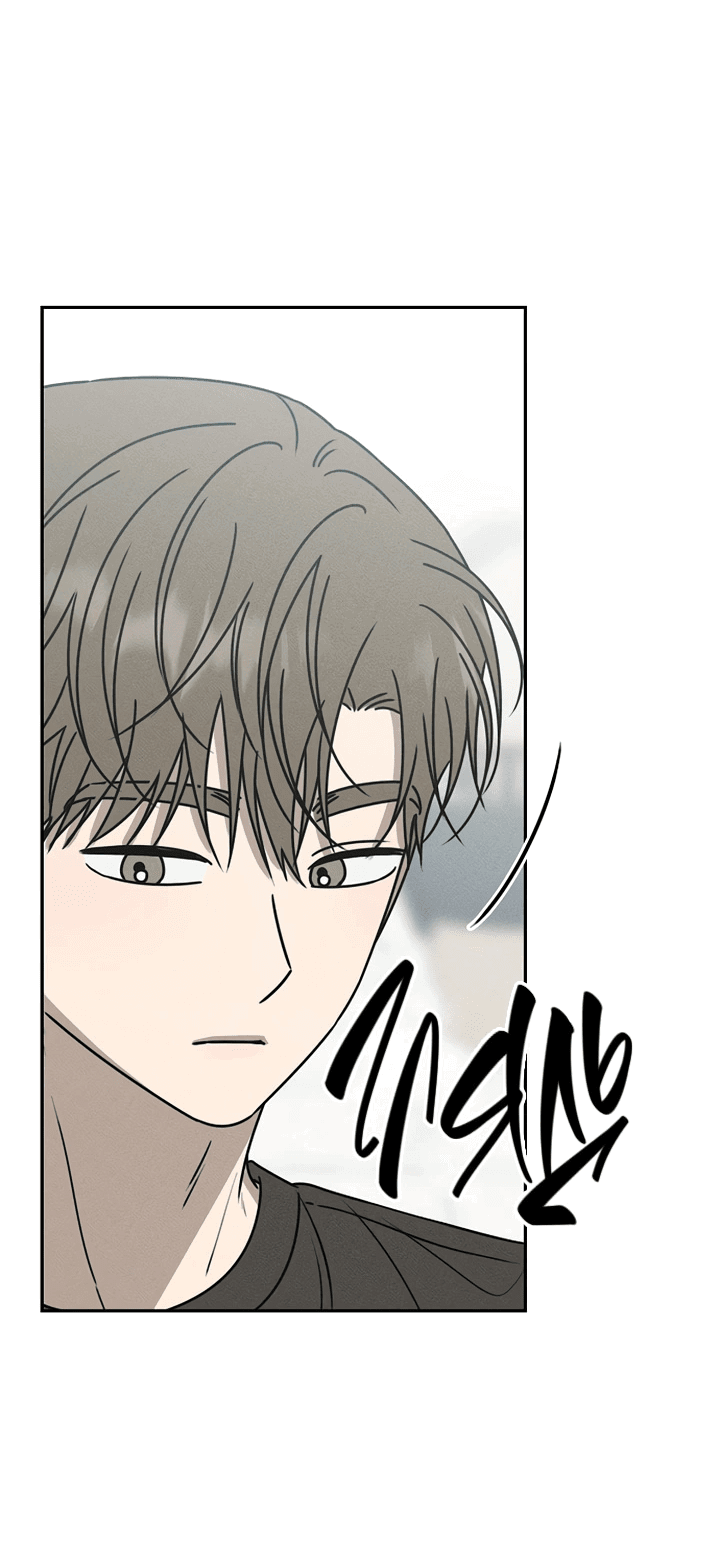 Манга Любовь под напряжением - Глава 39 Страница 43