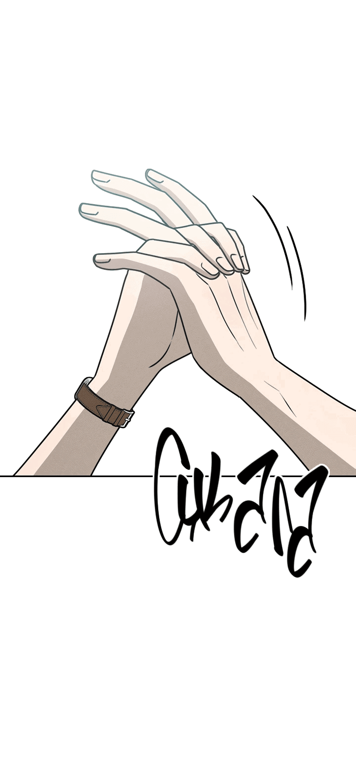 Манга Любовь под напряжением - Глава 39 Страница 63