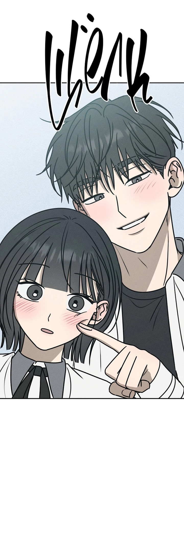 Манга Любовь под напряжением - Глава 38 Страница 43