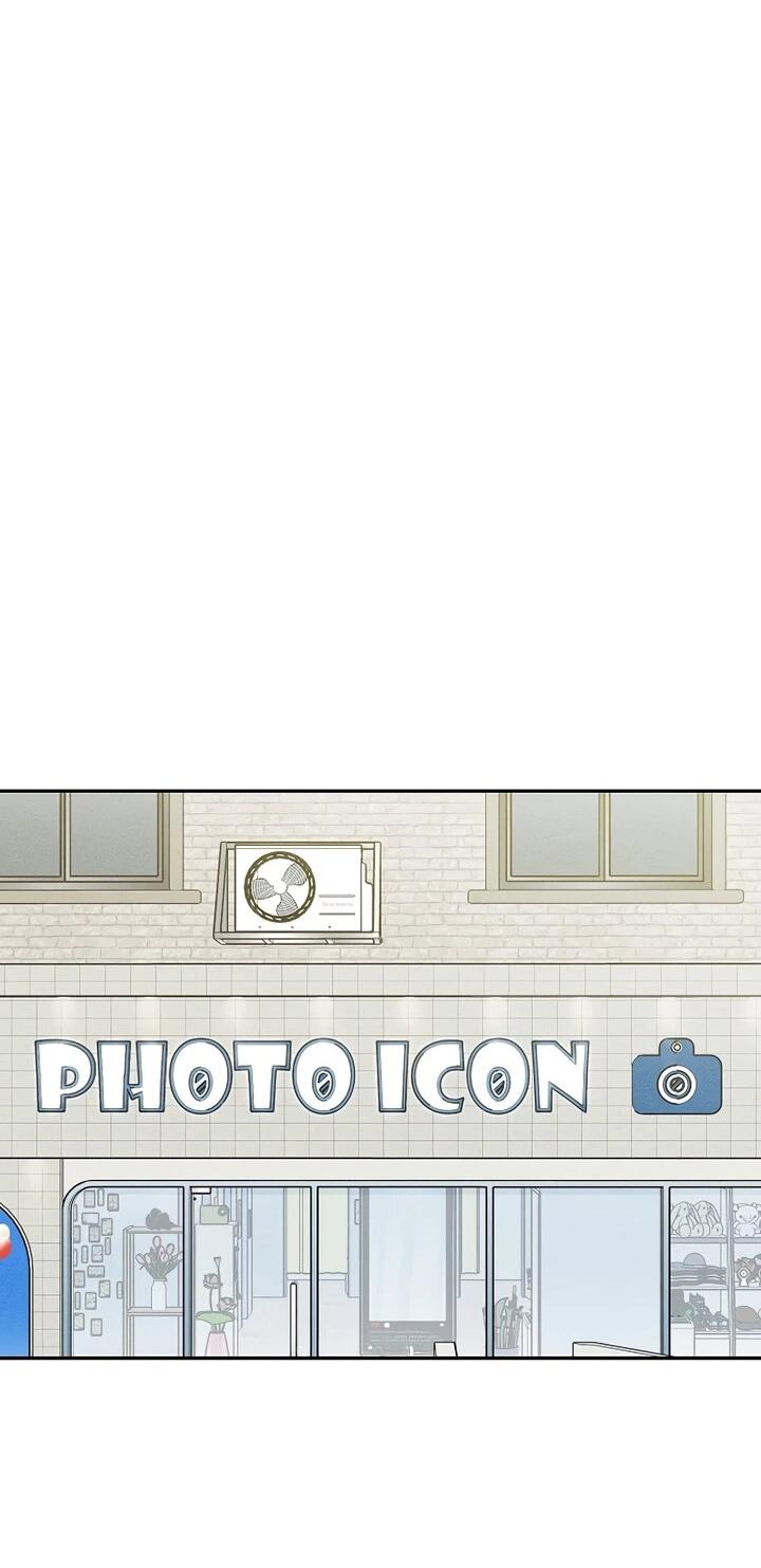 Манга Любовь под напряжением - Глава 38 Страница 33