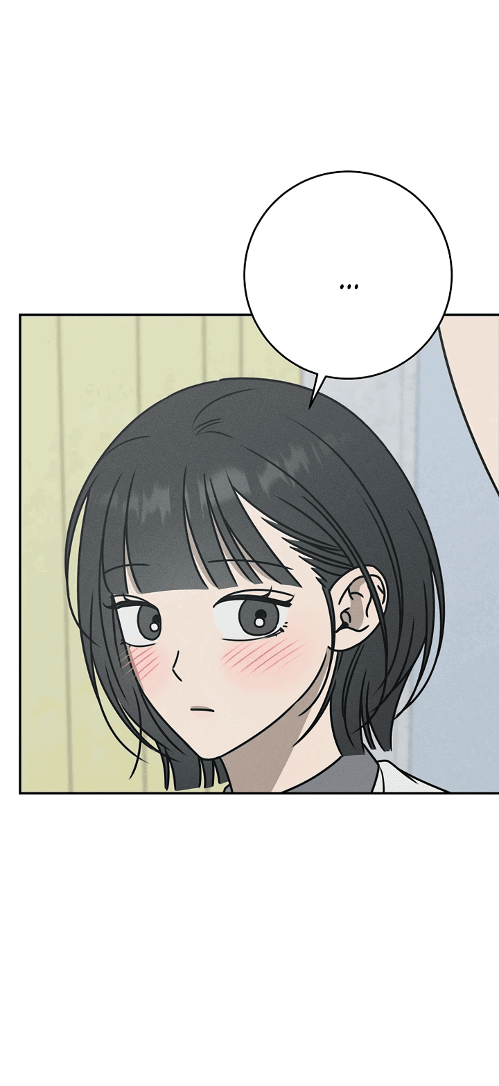 Манга Любовь под напряжением - Глава 38 Страница 63