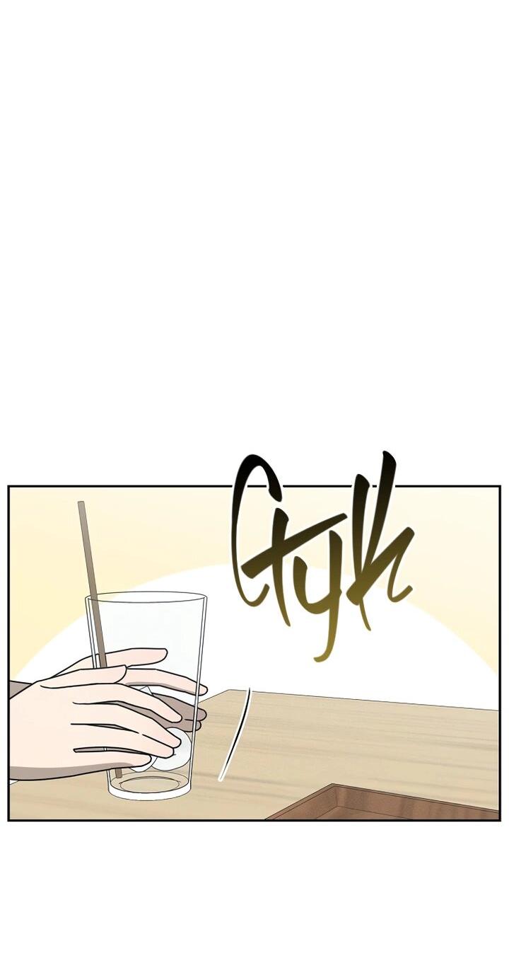 Манга Любовь под напряжением - Глава 38 Страница 15