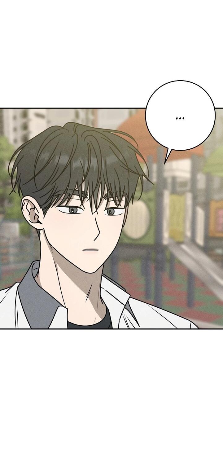 Манга Любовь под напряжением - Глава 38 Страница 30