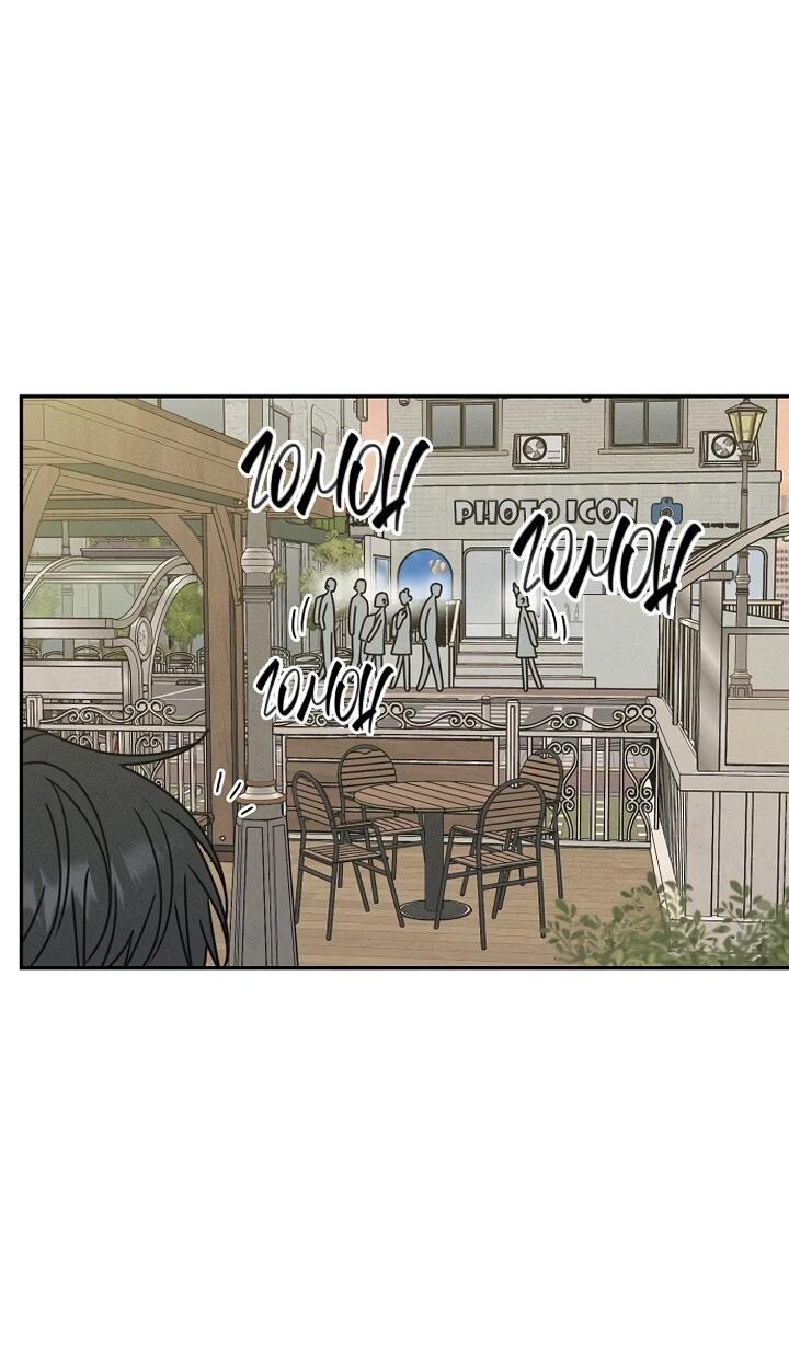 Манга Любовь под напряжением - Глава 38 Страница 29