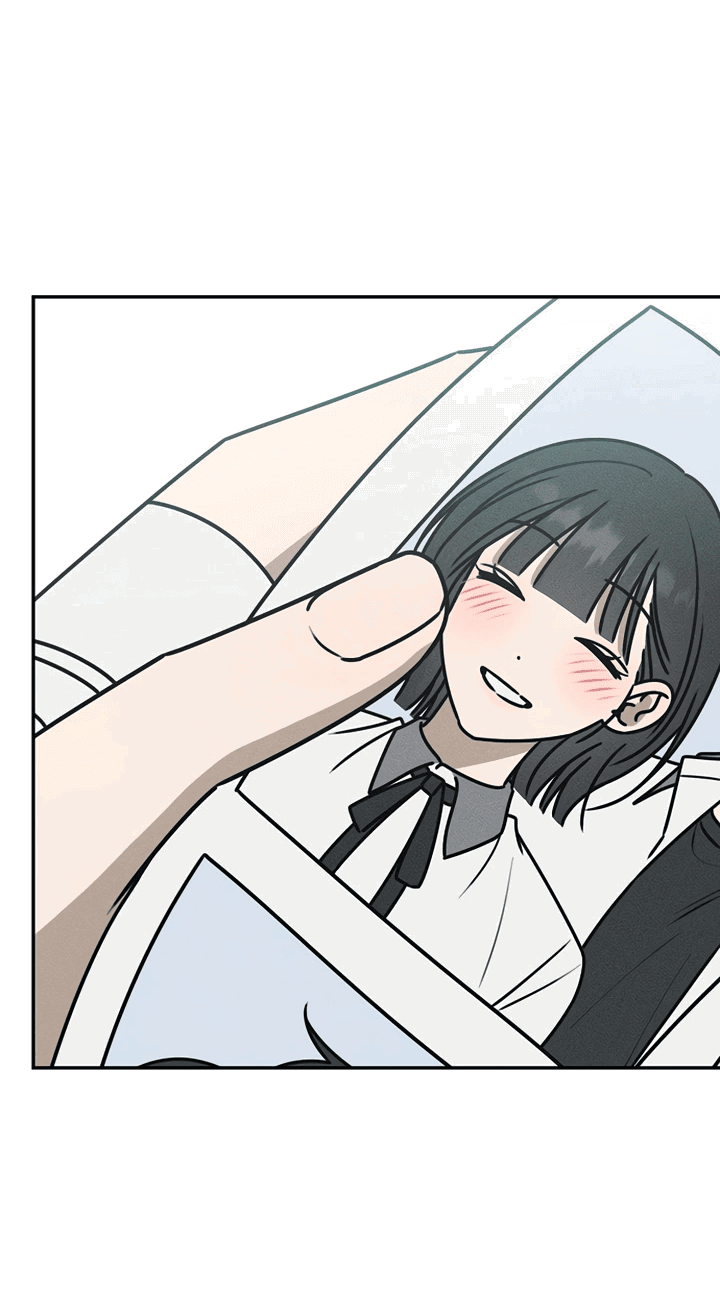 Манга Любовь под напряжением - Глава 38 Страница 71