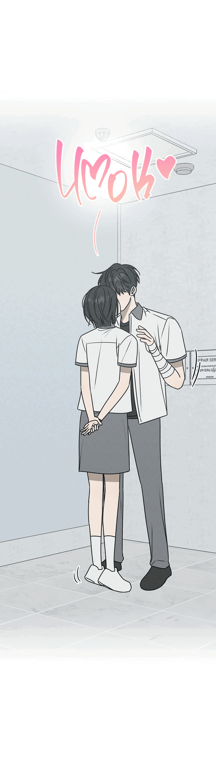 Манга Любовь под напряжением - Глава 38 Страница 67