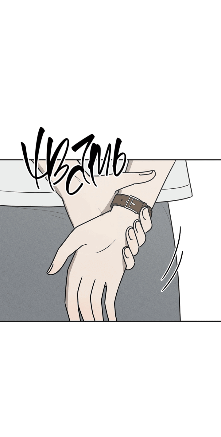 Манга Любовь под напряжением - Глава 38 Страница 64