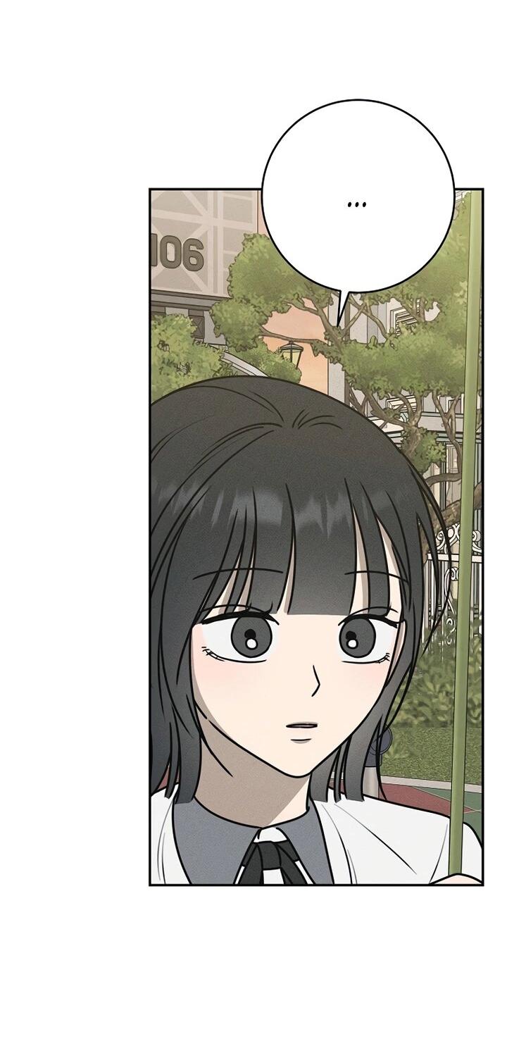 Манга Любовь под напряжением - Глава 38 Страница 21