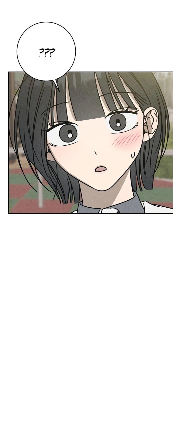 Манга Любовь под напряжением - Глава 38 Страница 32