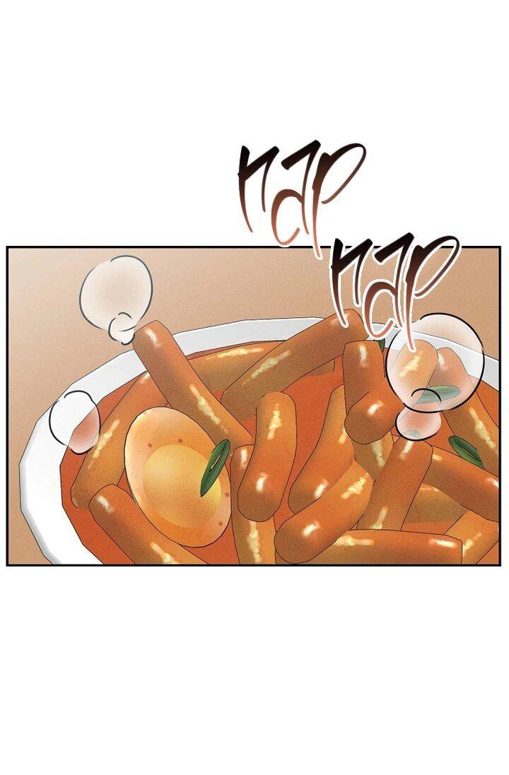 Манга Любовь под напряжением - Глава 38 Страница 13