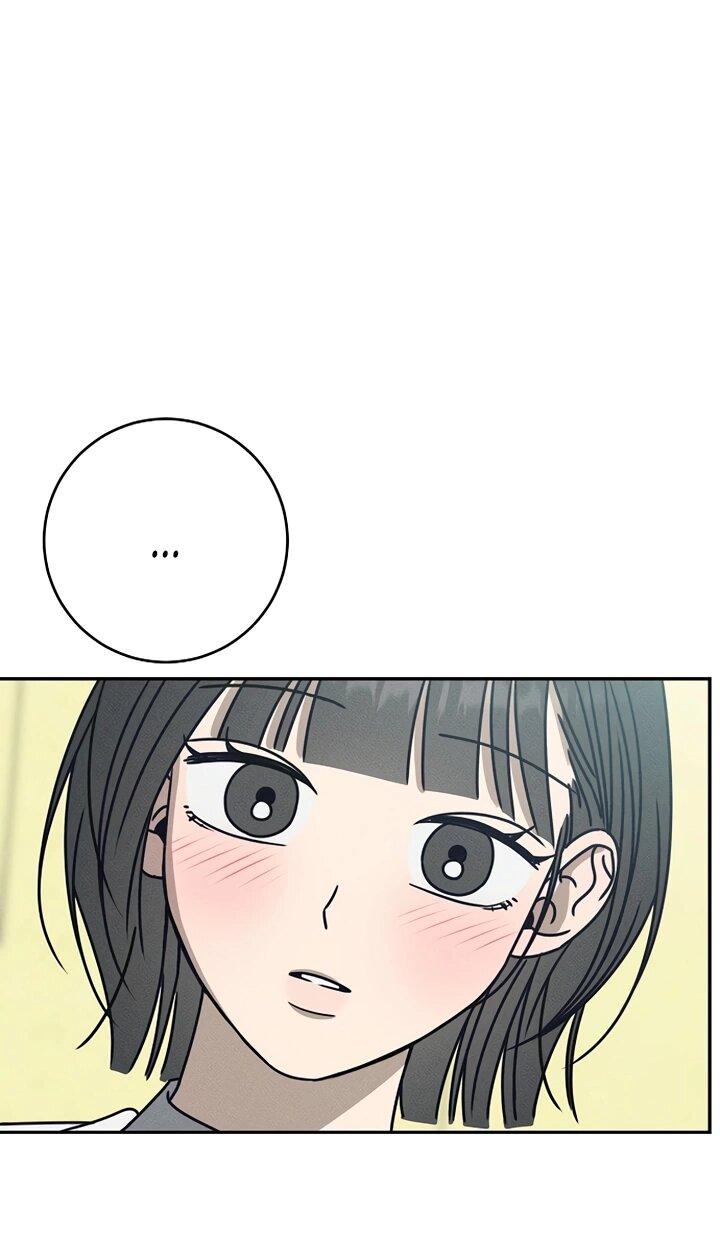 Манга Любовь под напряжением - Глава 38 Страница 73