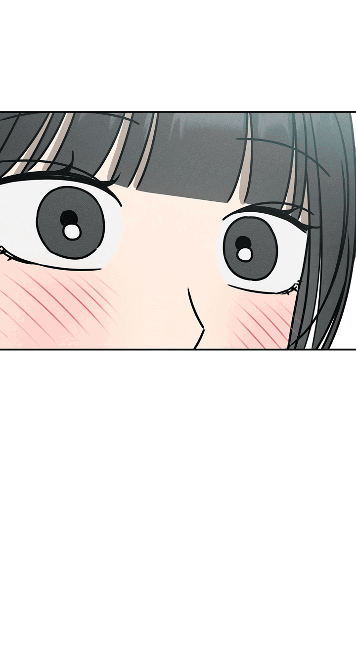 Манга Любовь под напряжением - Глава 38 Страница 51