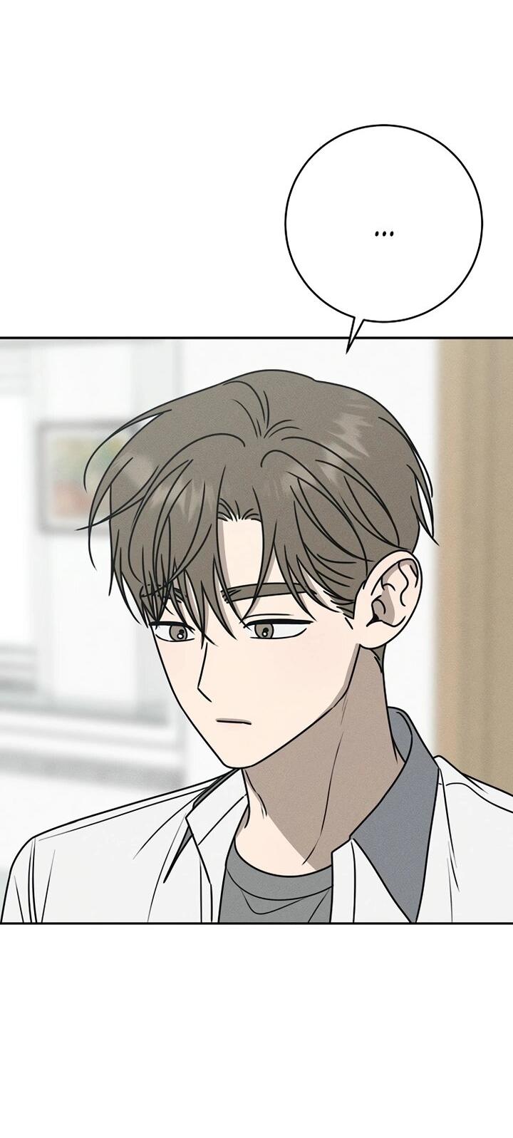 Манга Любовь под напряжением - Глава 37 Страница 59