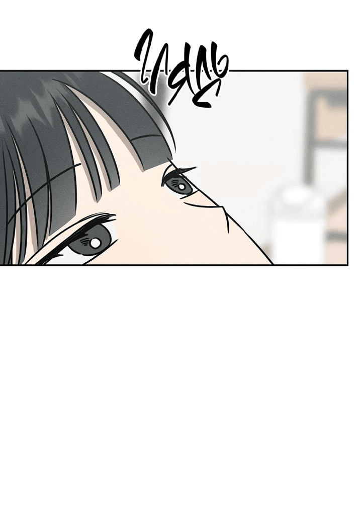 Манга Любовь под напряжением - Глава 37 Страница 13