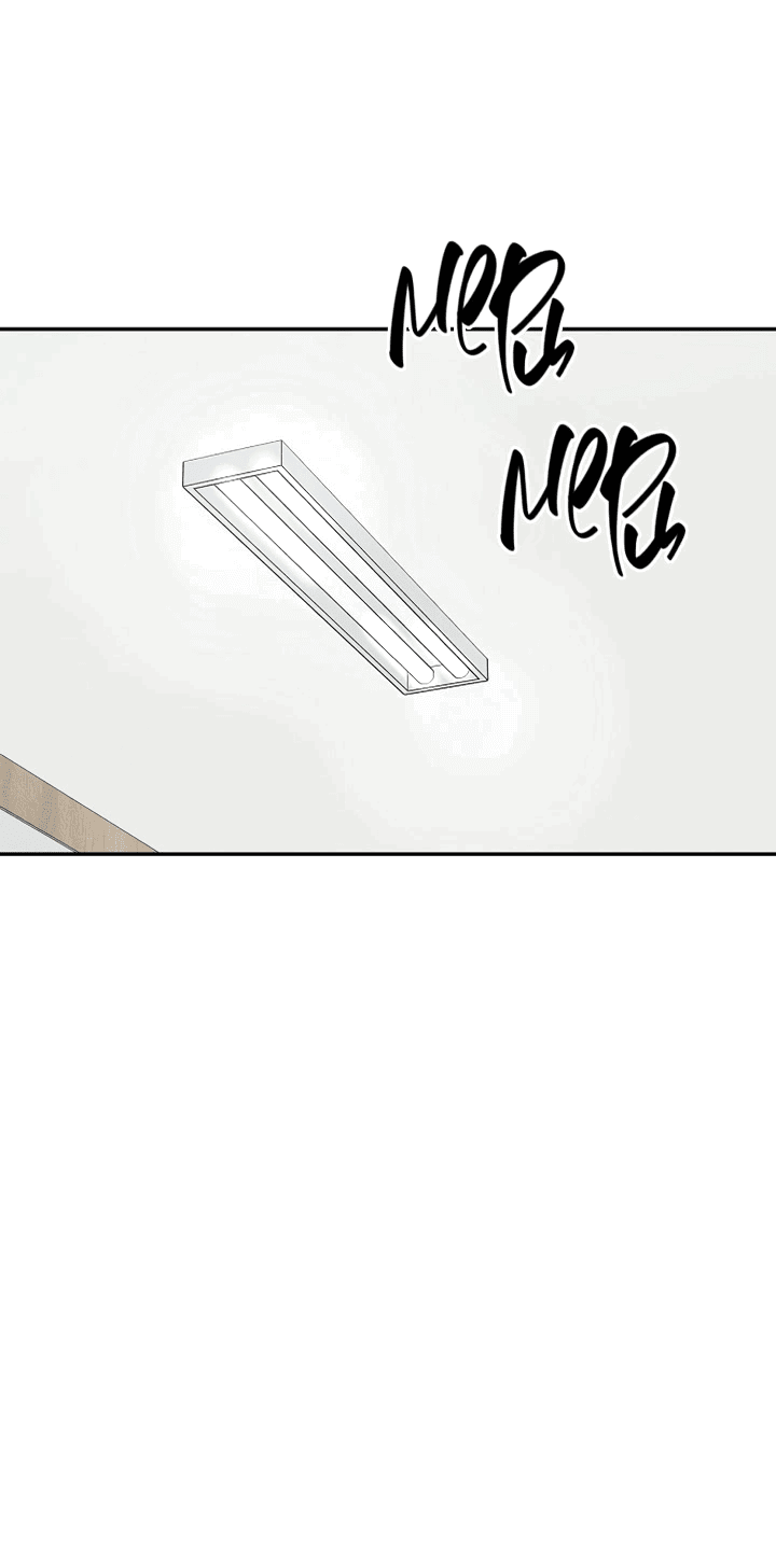 Манга Любовь под напряжением - Глава 37 Страница 16