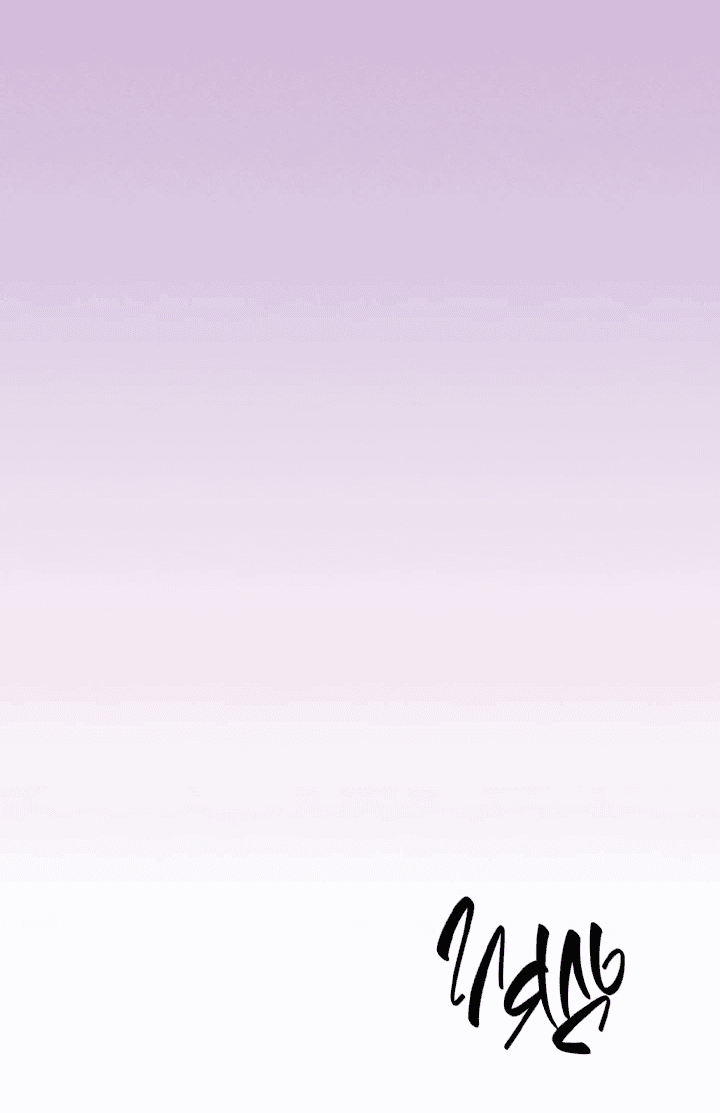 Манга Любовь под напряжением - Глава 37 Страница 12