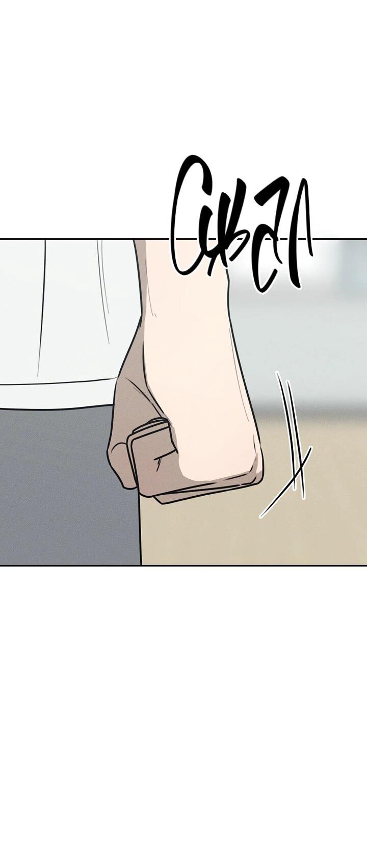 Манга Любовь под напряжением - Глава 37 Страница 71