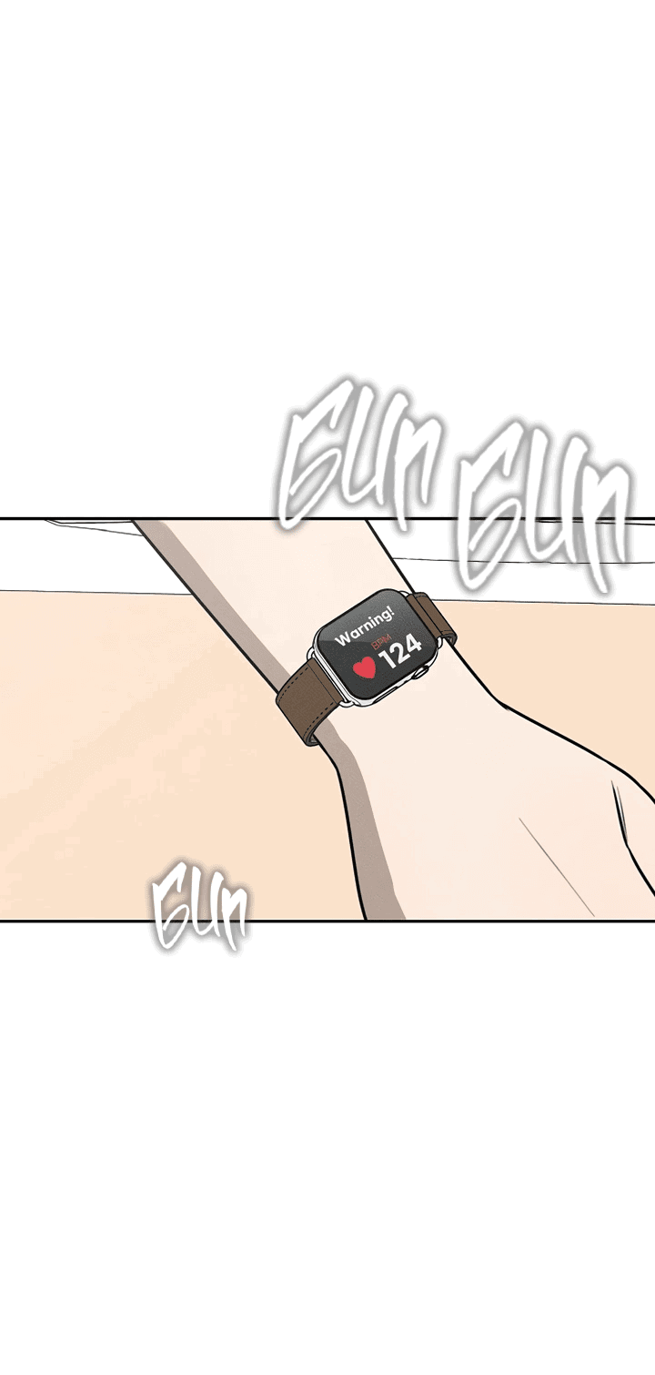 Манга Любовь под напряжением - Глава 37 Страница 18