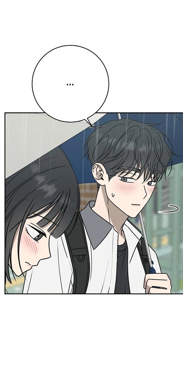 Манга Любовь под напряжением - Глава 37 Страница 42