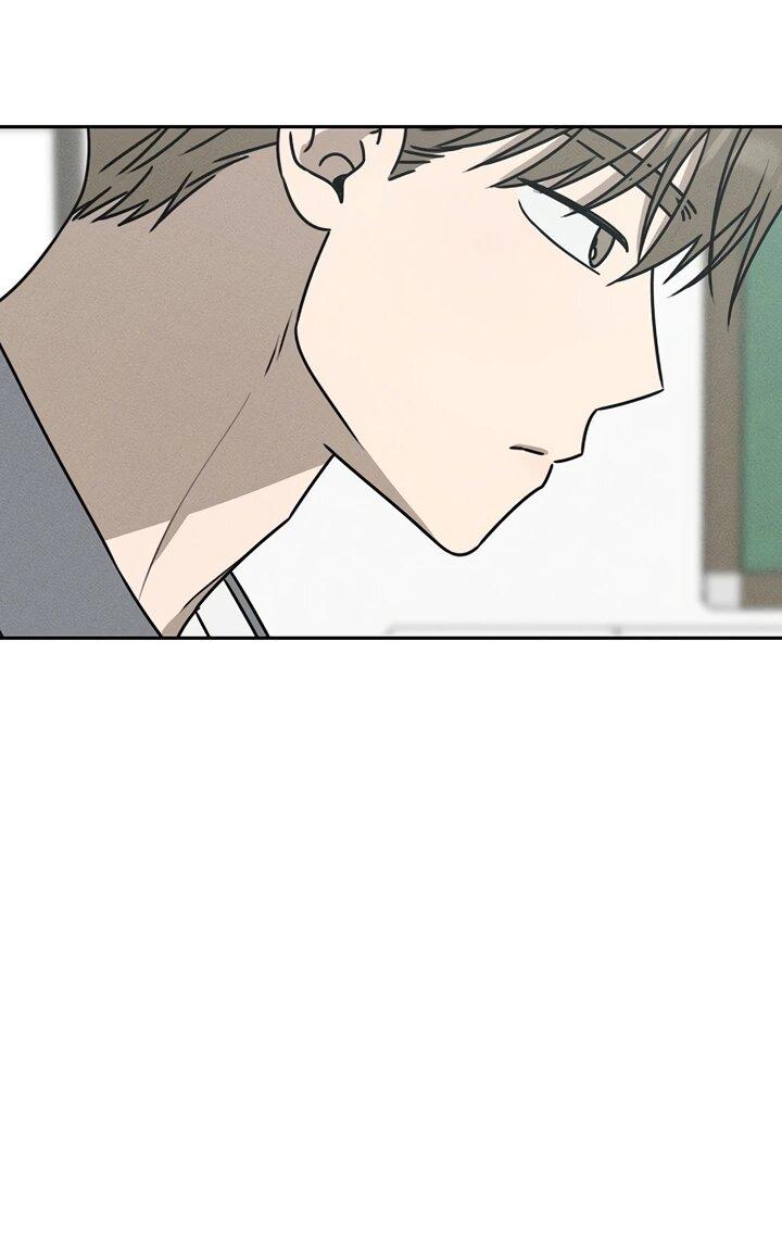 Манга Любовь под напряжением - Глава 37 Страница 68