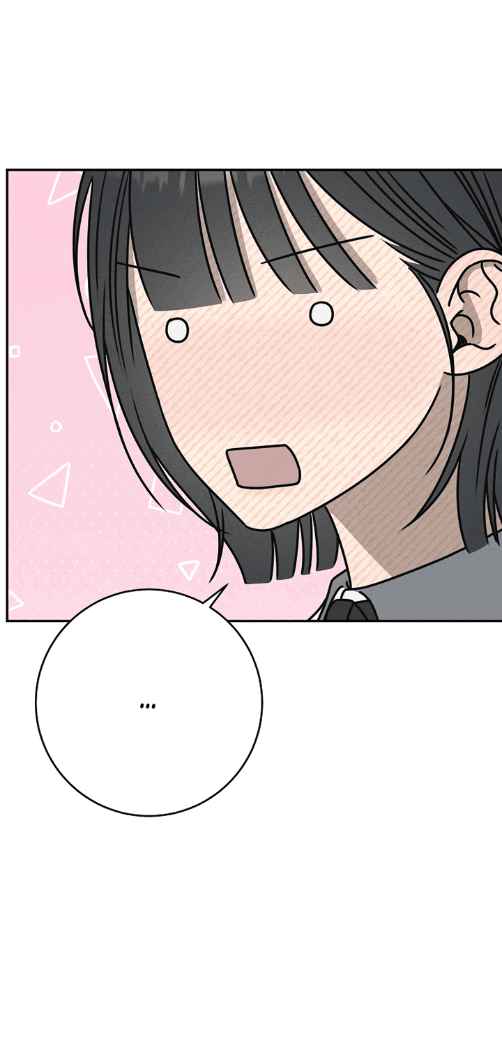 Манга Любовь под напряжением - Глава 37 Страница 37