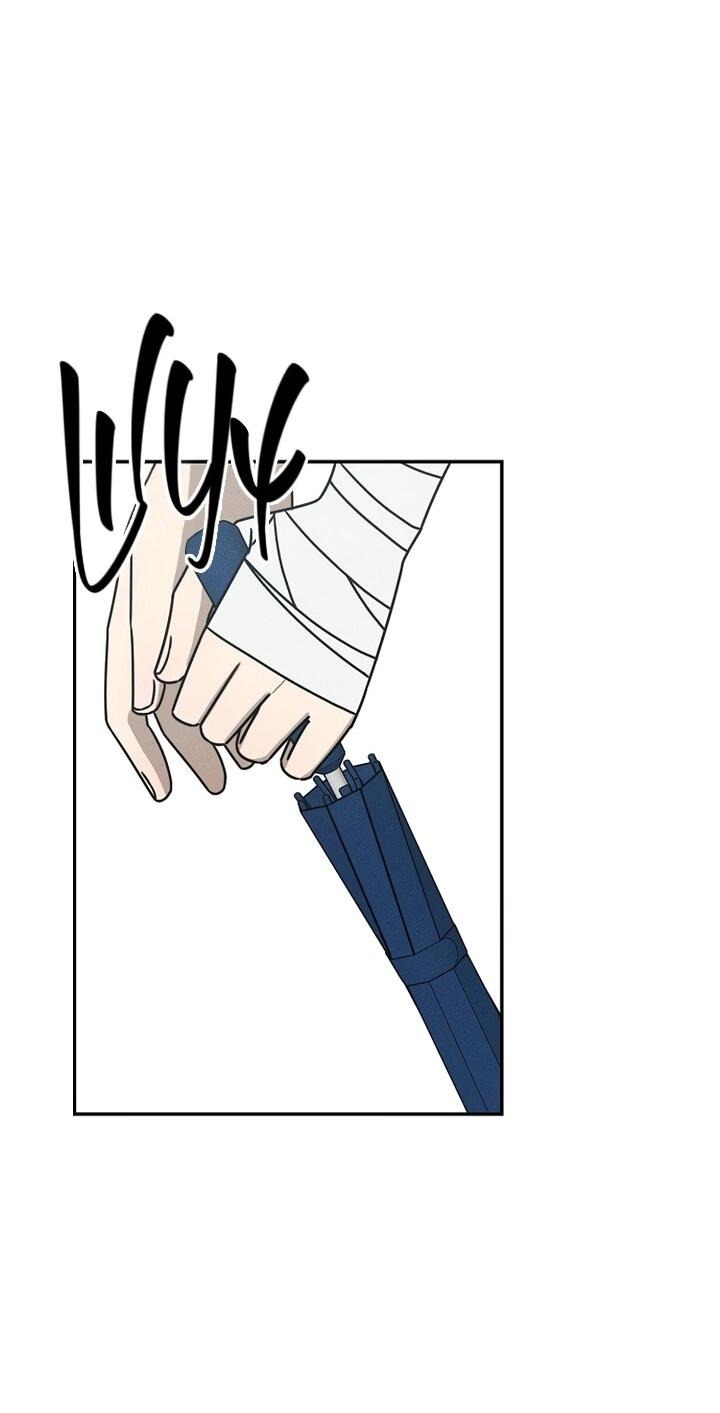 Манга Любовь под напряжением - Глава 37 Страница 43