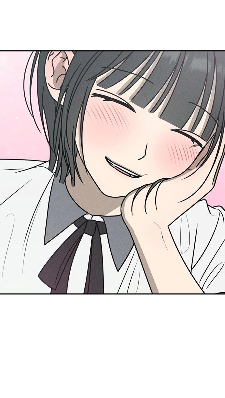 Манга Любовь под напряжением - Глава 37 Страница 69