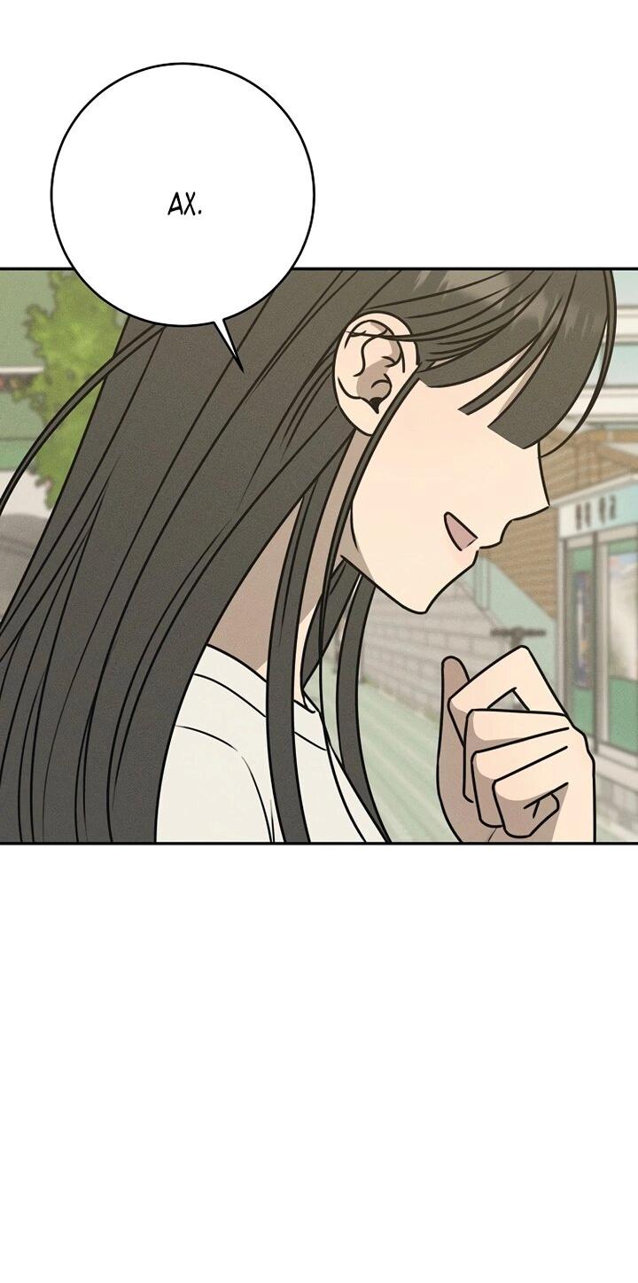 Манга Любовь под напряжением - Глава 36 Страница 75