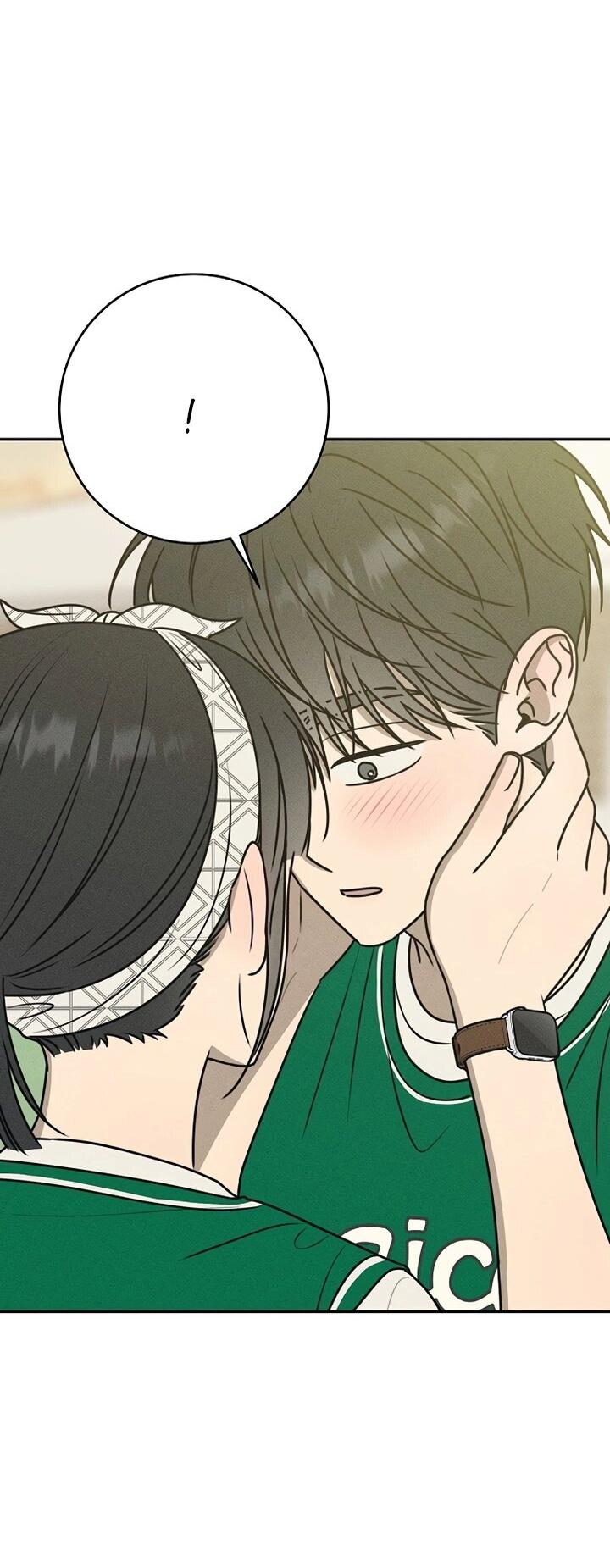 Манга Любовь под напряжением - Глава 36 Страница 54
