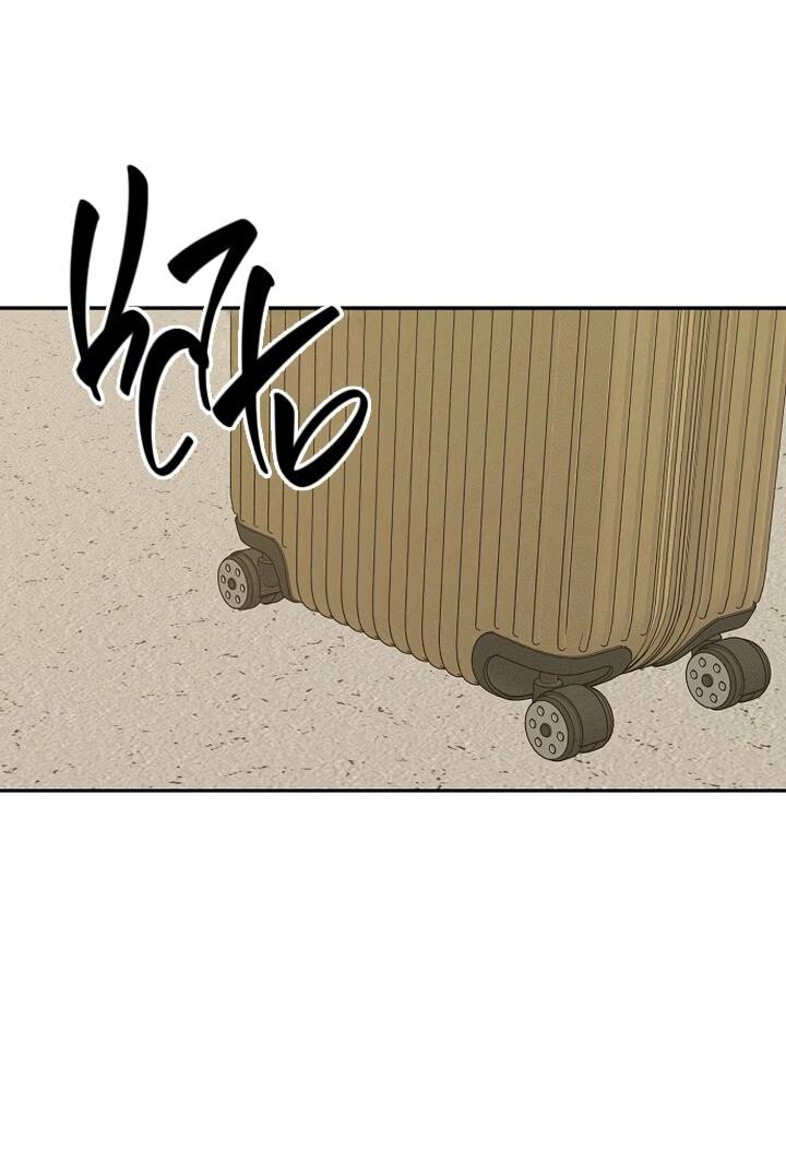 Манга Любовь под напряжением - Глава 36 Страница 73