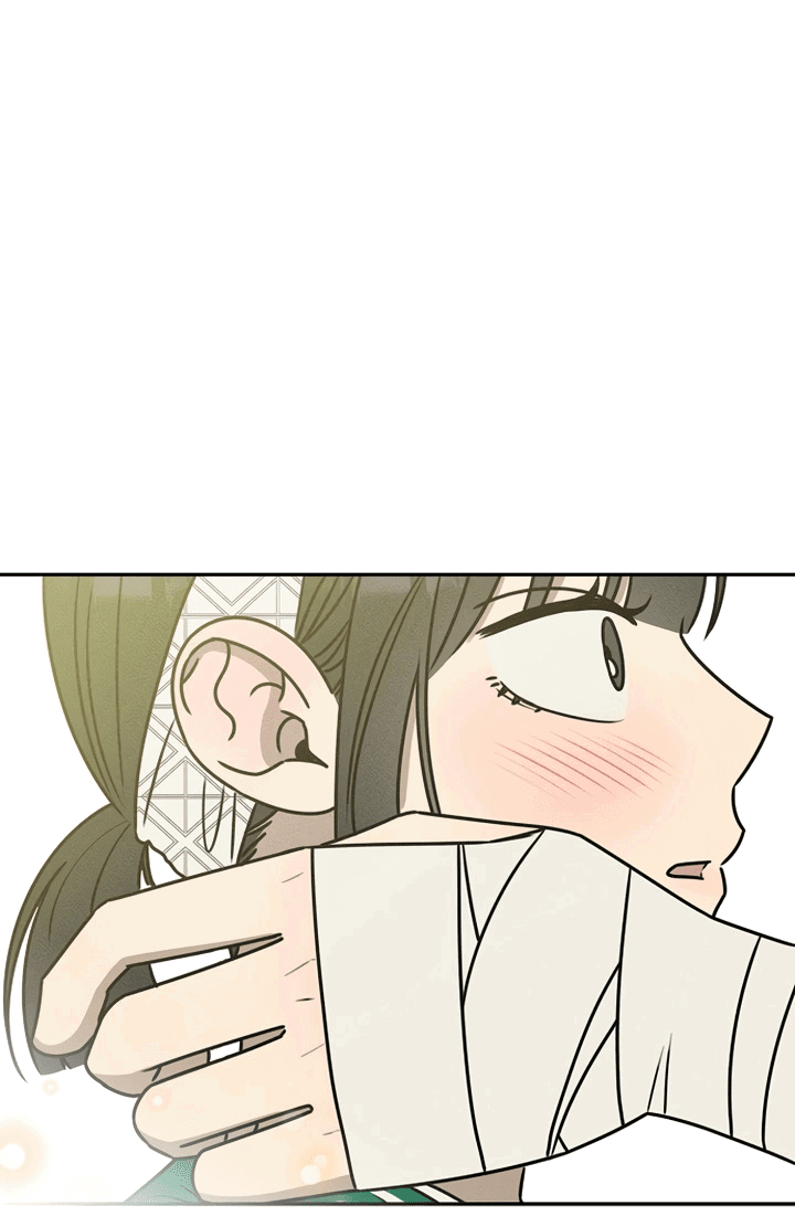 Манга Любовь под напряжением - Глава 36 Страница 59