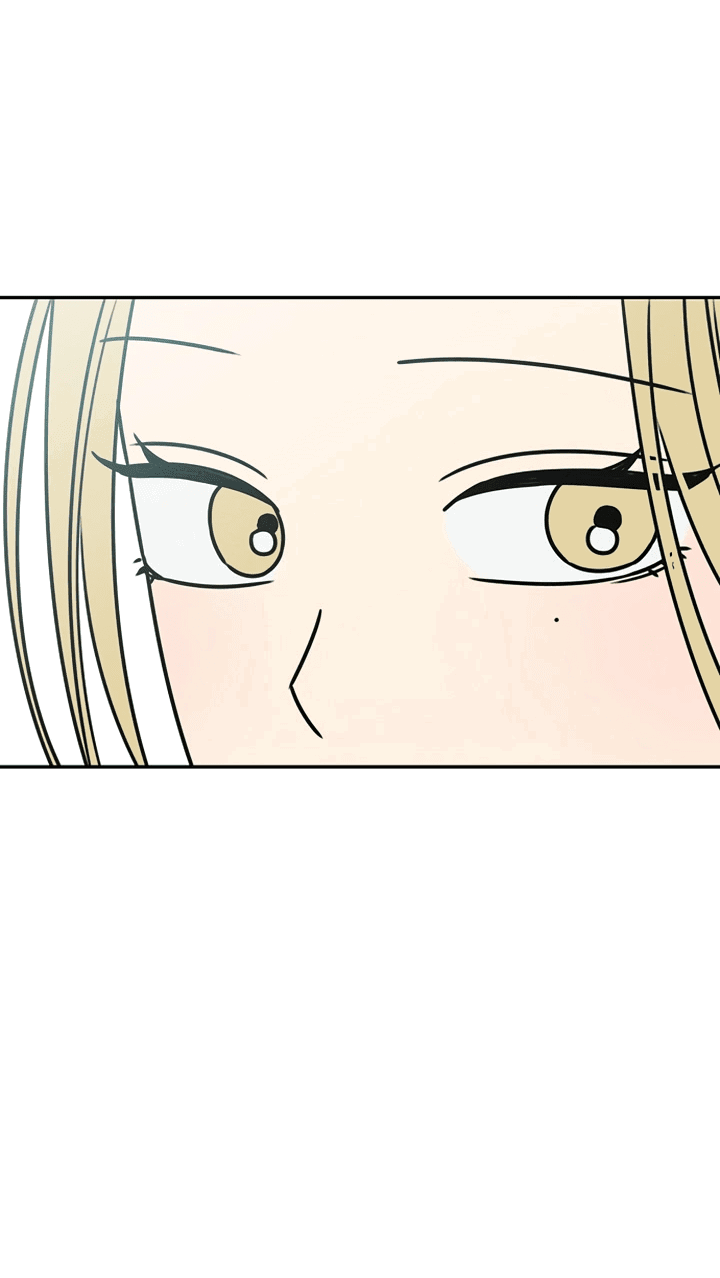 Манга Любовь под напряжением - Глава 36 Страница 31