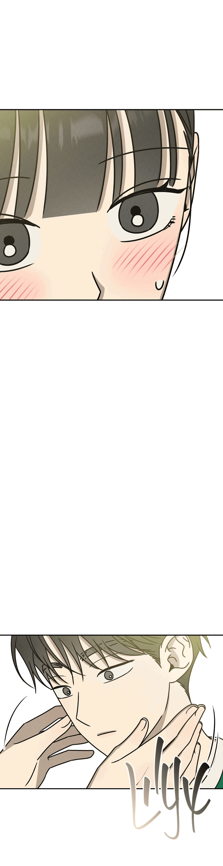 Манга Любовь под напряжением - Глава 36 Страница 52