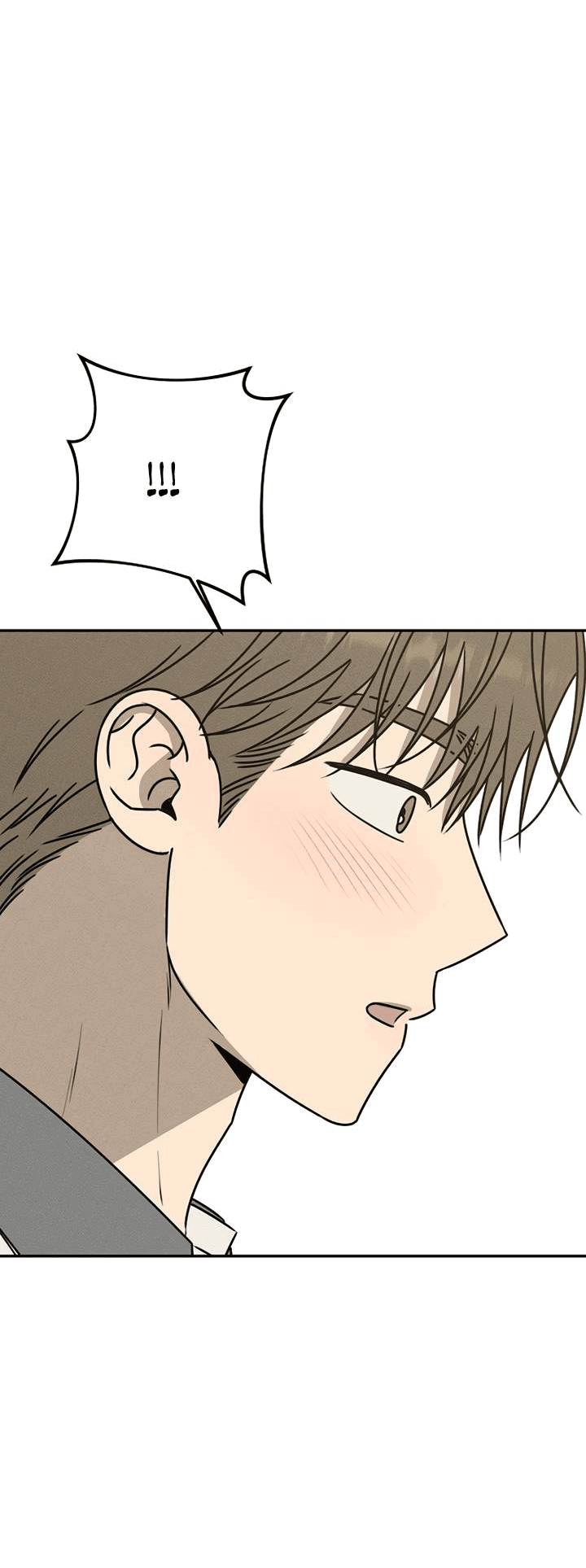 Манга Любовь под напряжением - Глава 57 Страница 58